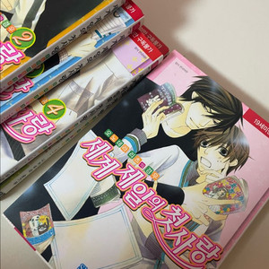 세계 제일의 첫사랑 나카무라 슌기쿠 한국 정발본