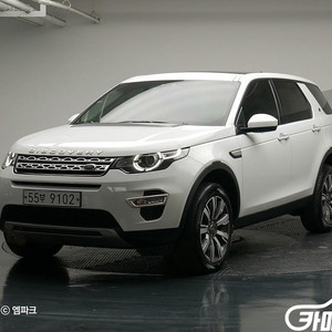 [랜드로버]디스커버리 스포츠 2.0 TD4 HSE 럭셔