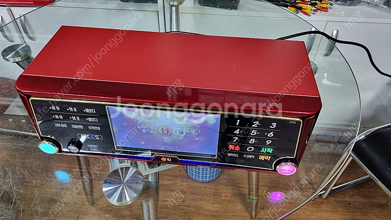 TJ태진반주기 P70--1