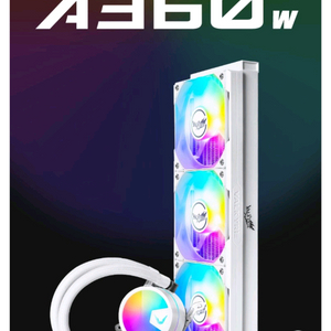 발키리 A360 ARGB 화이트 수랭쿨러 팝니다 박스