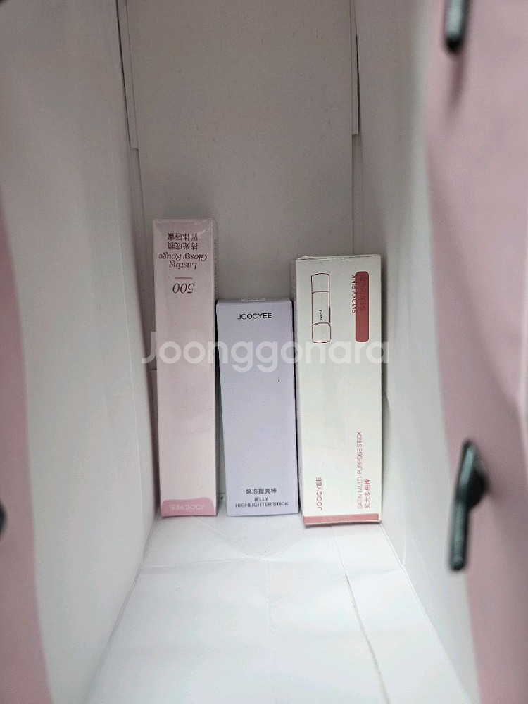엔하이픈 희승 화장품 역조공--1