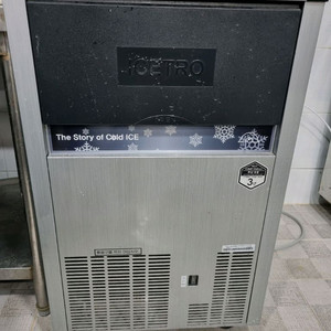 ICETRO 업소용 제빙기 ICI-060A
