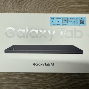 갤럭시탭 A9 WiFi 64GB (SM-X110N)