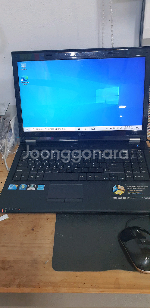 x-note R570 15인치 노트북--1