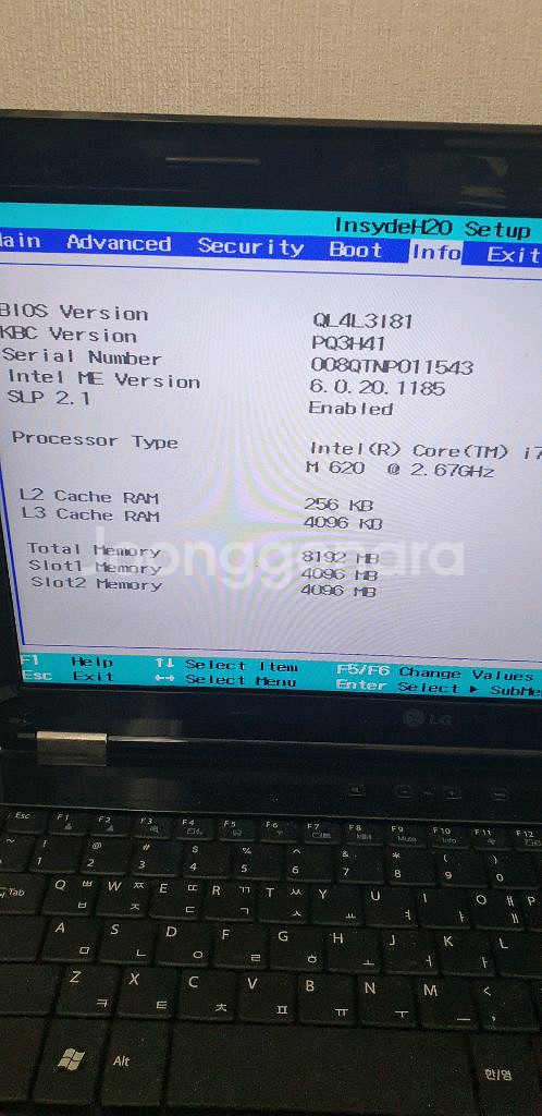 x-note R570 15인치 노트북--2