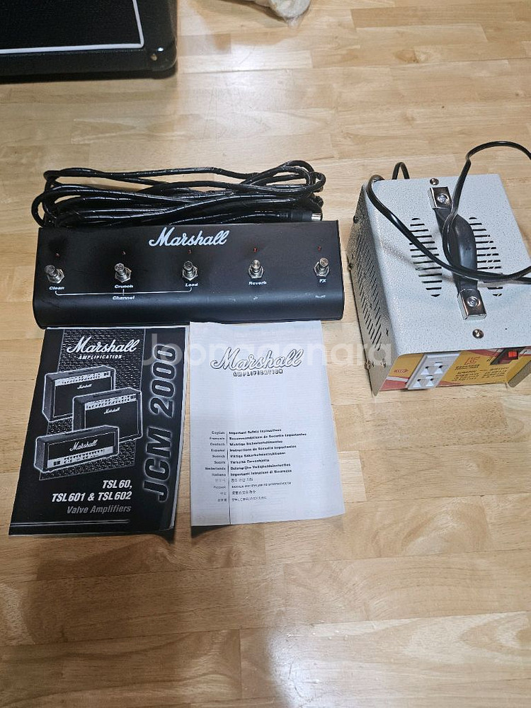 기타엠프 마샬 JCM2000 TSL601--4