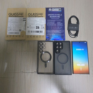 삼성 갤럭시 S24 울트라 256GB