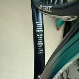 요넥스 이존 98 305g 오픈패턴 판매합니다.