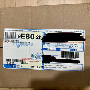 닌텐도 스위치 프로콘2 프로컨트롤러2