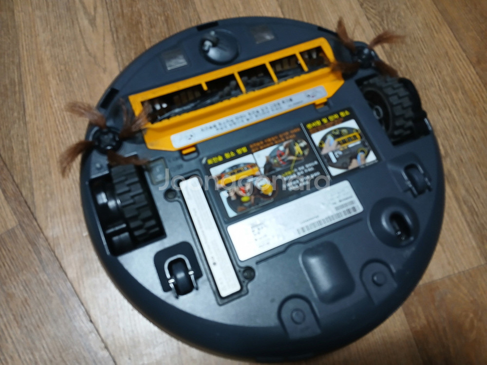 LG ROBOKING 로봇청소기 리모콘 - 1--2