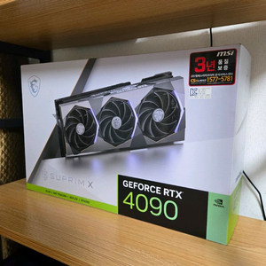 RTX 4090 슈프림 팝니다.