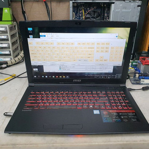 부품용 msi노트북 GP62 7RDX Leopard