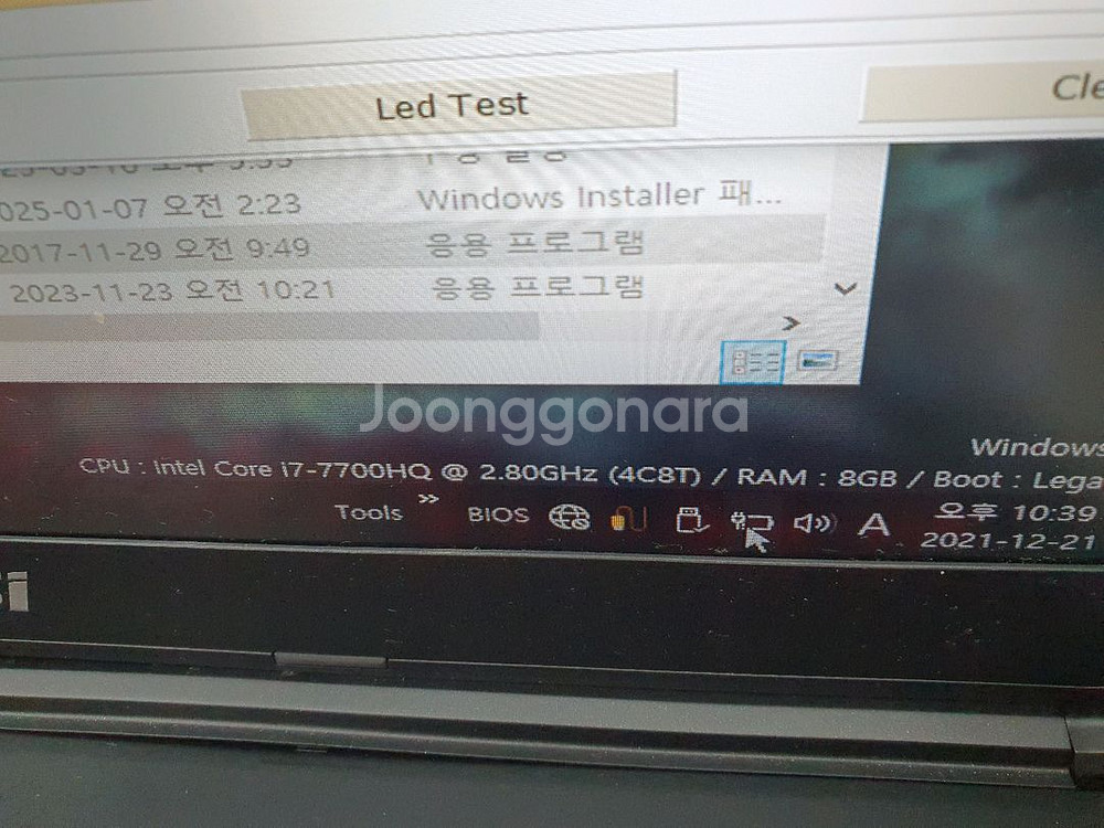 부품용 msi노트북 GP62 7RDX Leopard--2