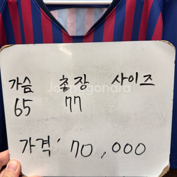 바르셀로나 18-19 메시 유니폼 XXL--1