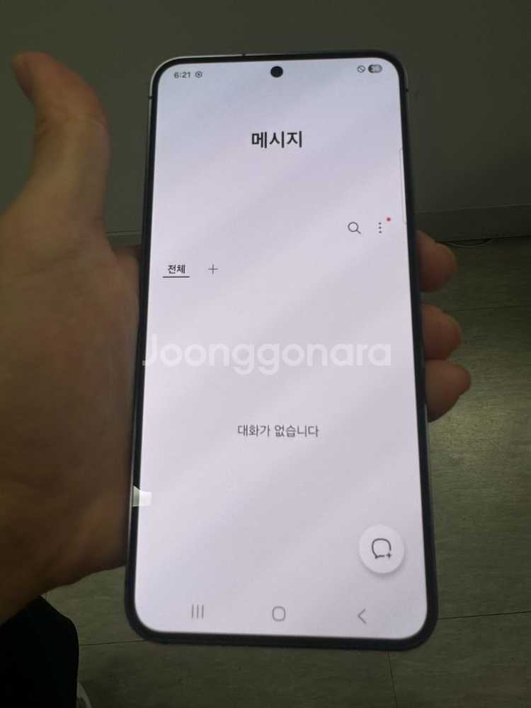 갤럭시 s24--7