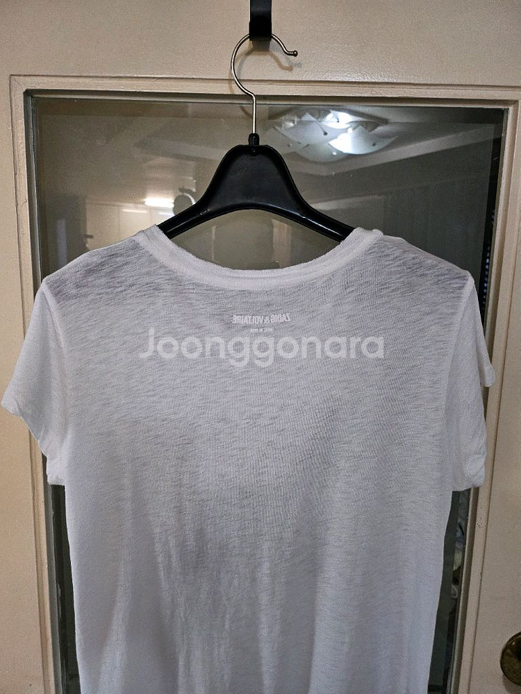 쟈딕앤볼테르 레터링 티 L--5