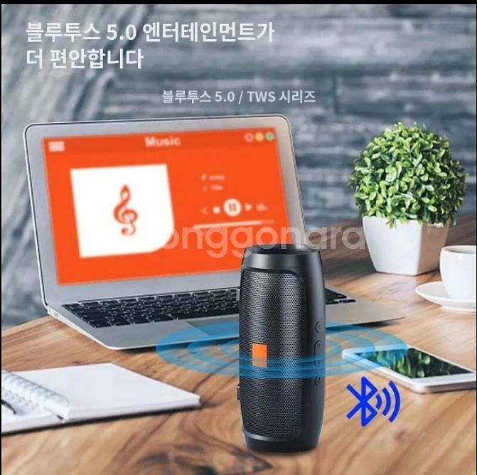 [빠른배송] 스피커 블루투스스피커 블루투스 스피커--3