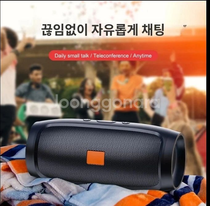 [빠른배송] 스피커 블루투스스피커 블루투스 스피커--4