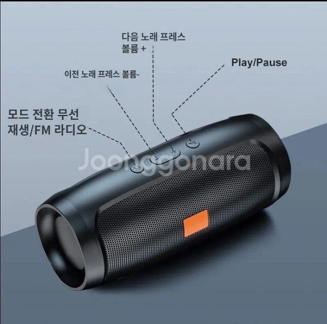 [빠른배송] 스피커 블루투스스피커 블루투스 스피커--5