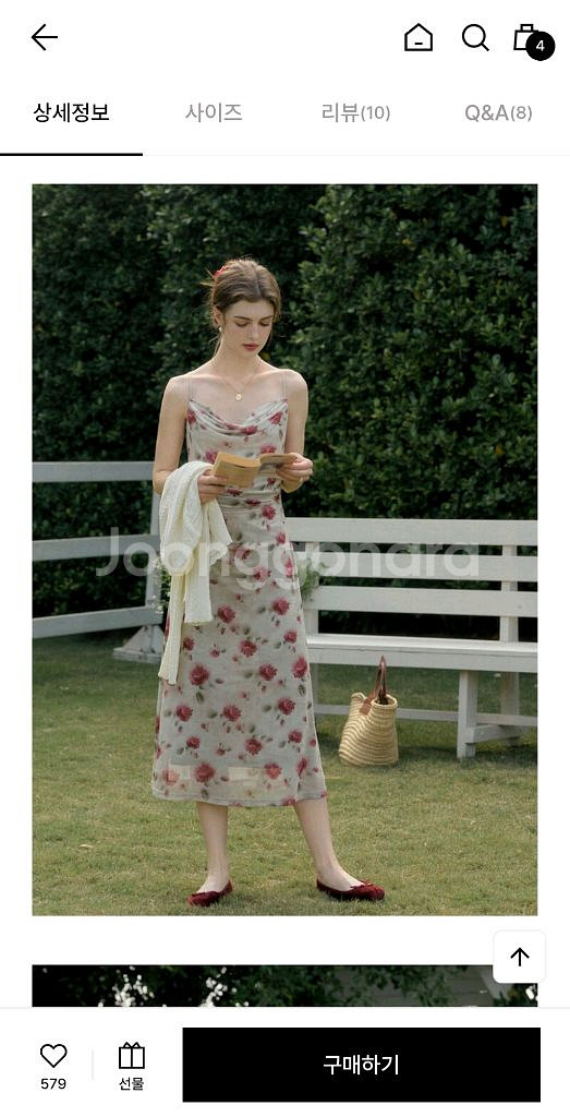 심플레트로 rose slip dress M사이즈--1