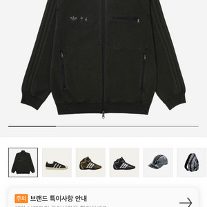 떠그클럽 아디다스 L > M