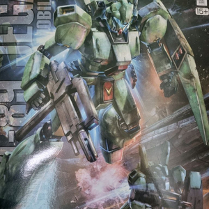 mg 제간 건담 건프라