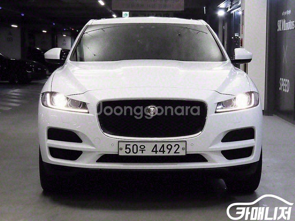 [재규어]F-PACE 20d 프레스티지 #앱특가--1