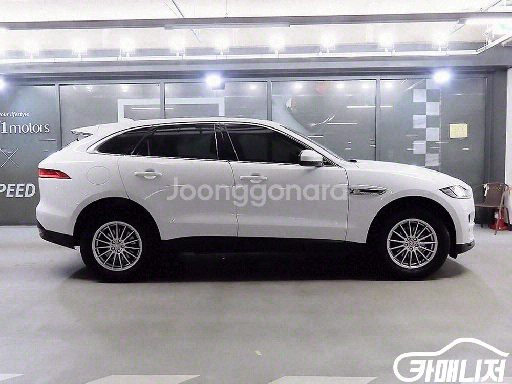 [재규어]F-PACE 20d 프레스티지 #앱특가--2