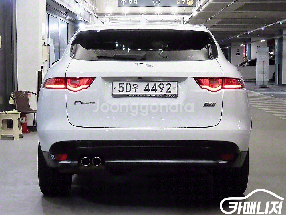 [재규어]F-PACE 20d 프레스티지 #앱특가--4