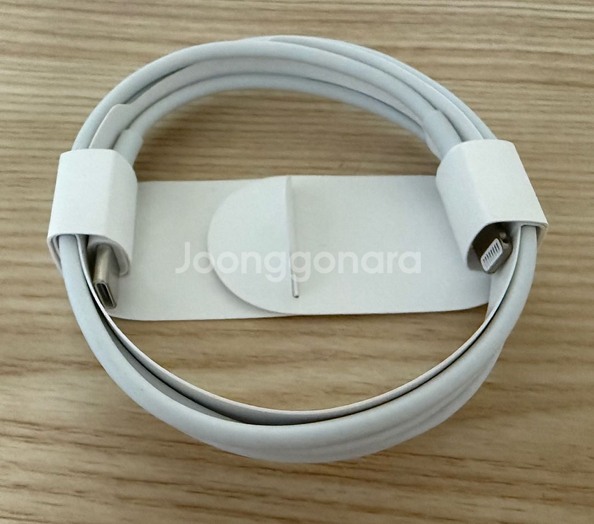 애플정품 cto8핀 충전케이블--0