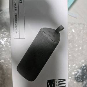 알텍랜싱 블루투스 스피커