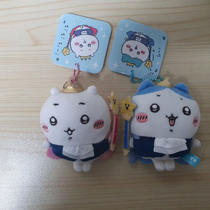 (새제품) 먼작귀 치이카와 하치와레 인형키링