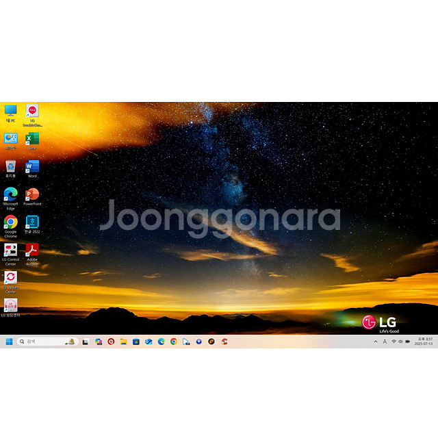 LG 노트북 15U590 판매합니다--8