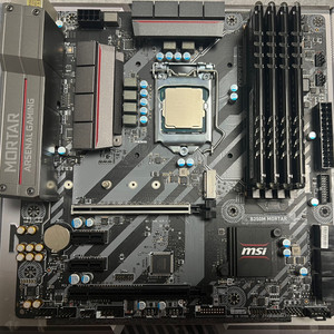 i7 7700, B250, 32GB, 윈도우10 정품
