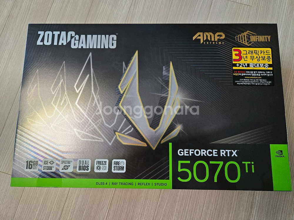 5070ti amp extreme infinity 판매--0