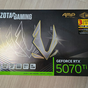 5070ti amp extreme infinity 판매