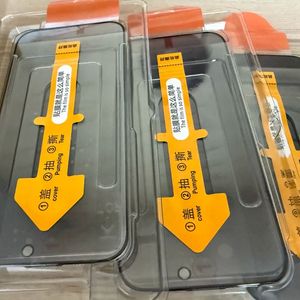 아이폰16프로 사생활보호필름 3매