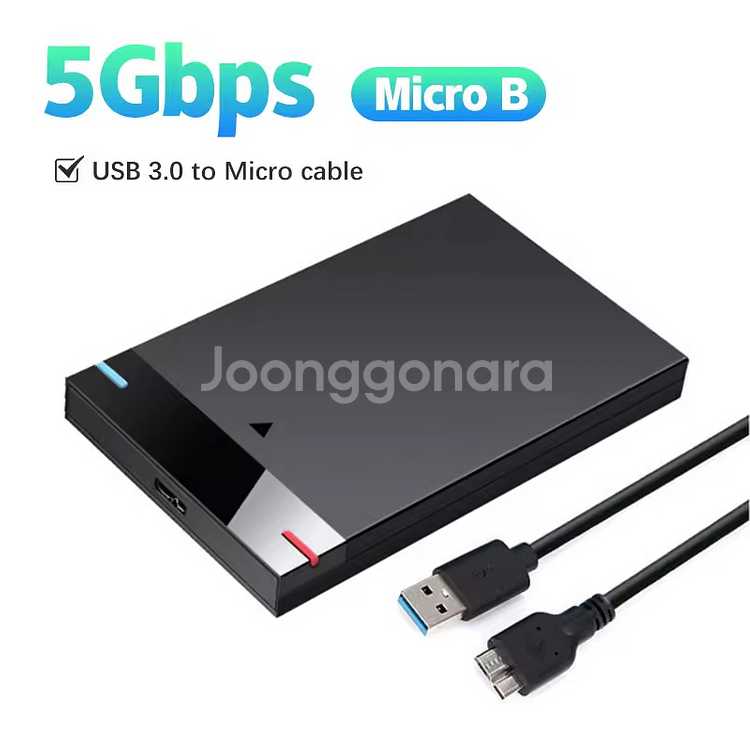 외장하드 500GB 2.5인치 USB3.0--4