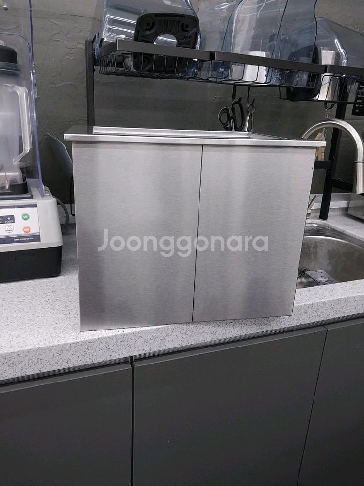 아이스빈박스.얼음저장고.매립형--0