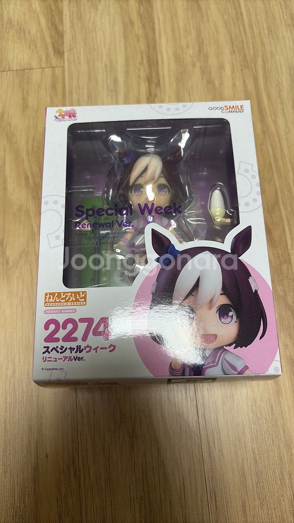 미개봉 스페셜위크 넨도로이드--0