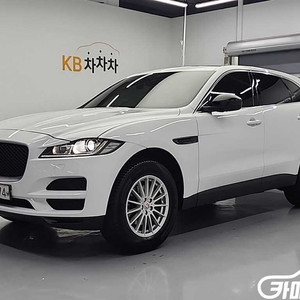 [재규어]F-PACE 20d 프레스티지 #앱특가