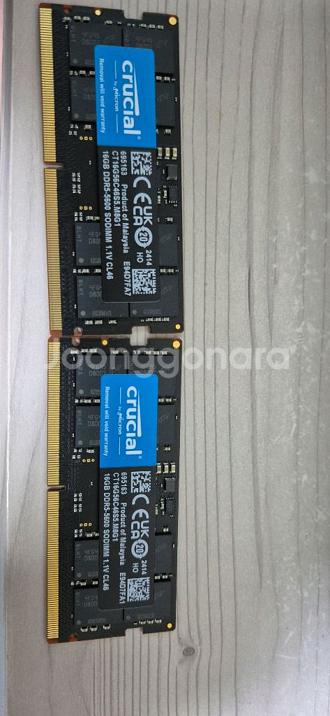 Crucial DDR5 16GB 램 2개--0