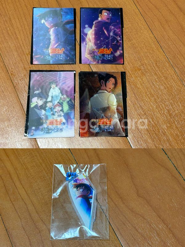 명탐정 코난 척안의 잔상 얼음조각키링 렌티큘러--0