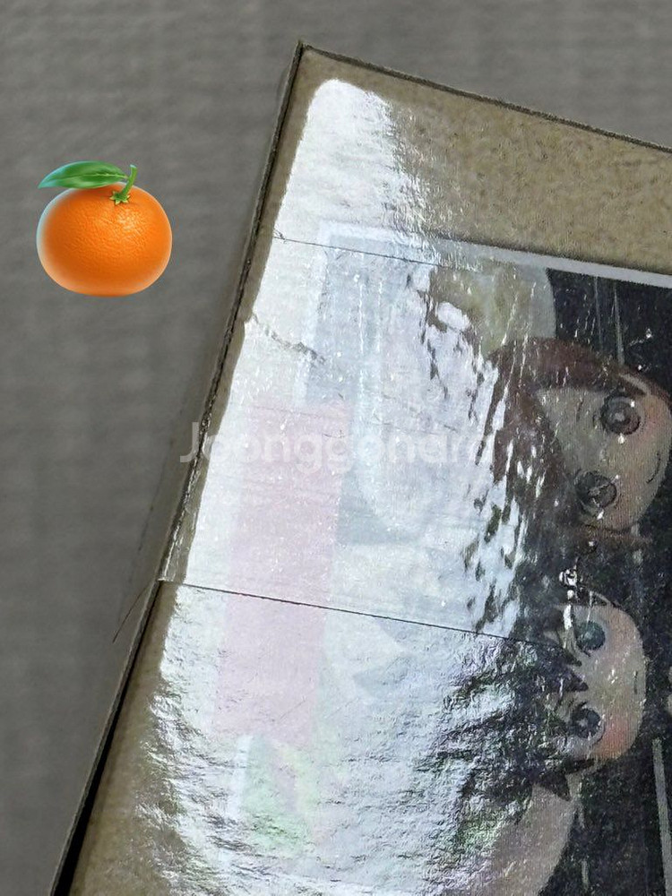 주술회전 메구미 룩업--3