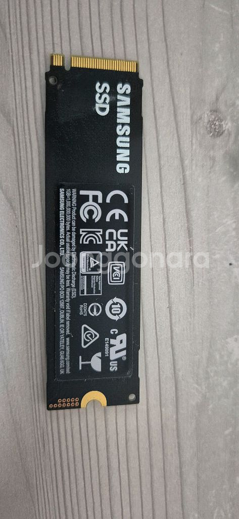 삼성 980 PRO 2TB SSD--1