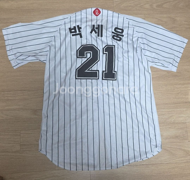 롯데 올드 프페 박세웅 110사이즈--1