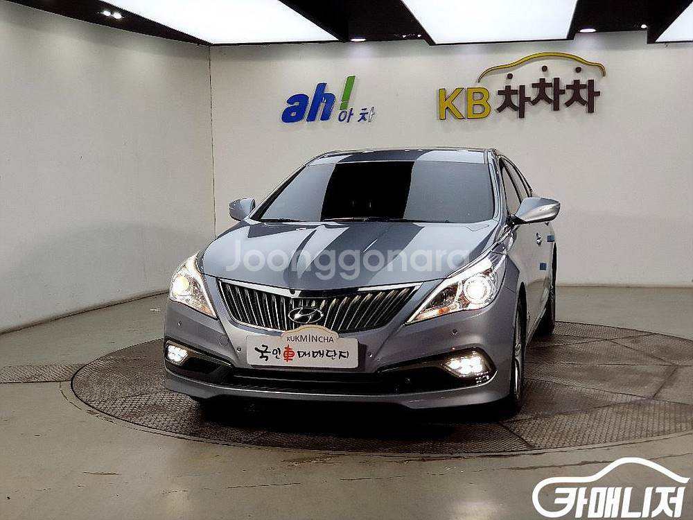 [현대]그랜저 HG HG240 MODERN 컬렉션 #앱--1