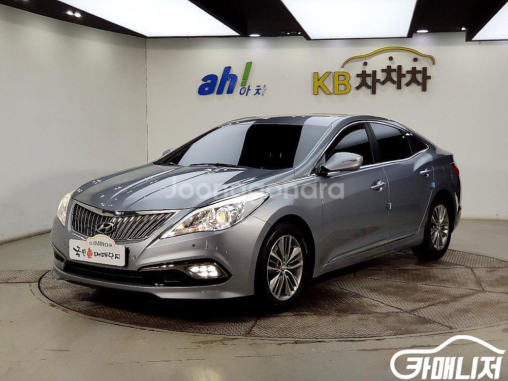 [현대]그랜저 HG HG240 MODERN 컬렉션 #앱--0