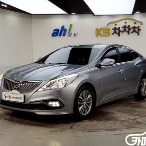 [현대]그랜저 HG HG240 MODERN 컬렉션 #앱
