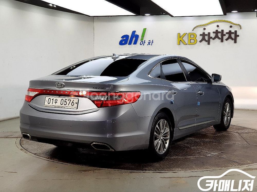 [현대]그랜저 HG HG240 MODERN 컬렉션 #앱--3